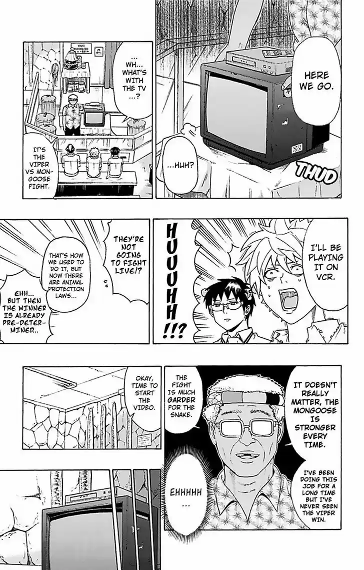 Saiki Kusuo no Sainan 57