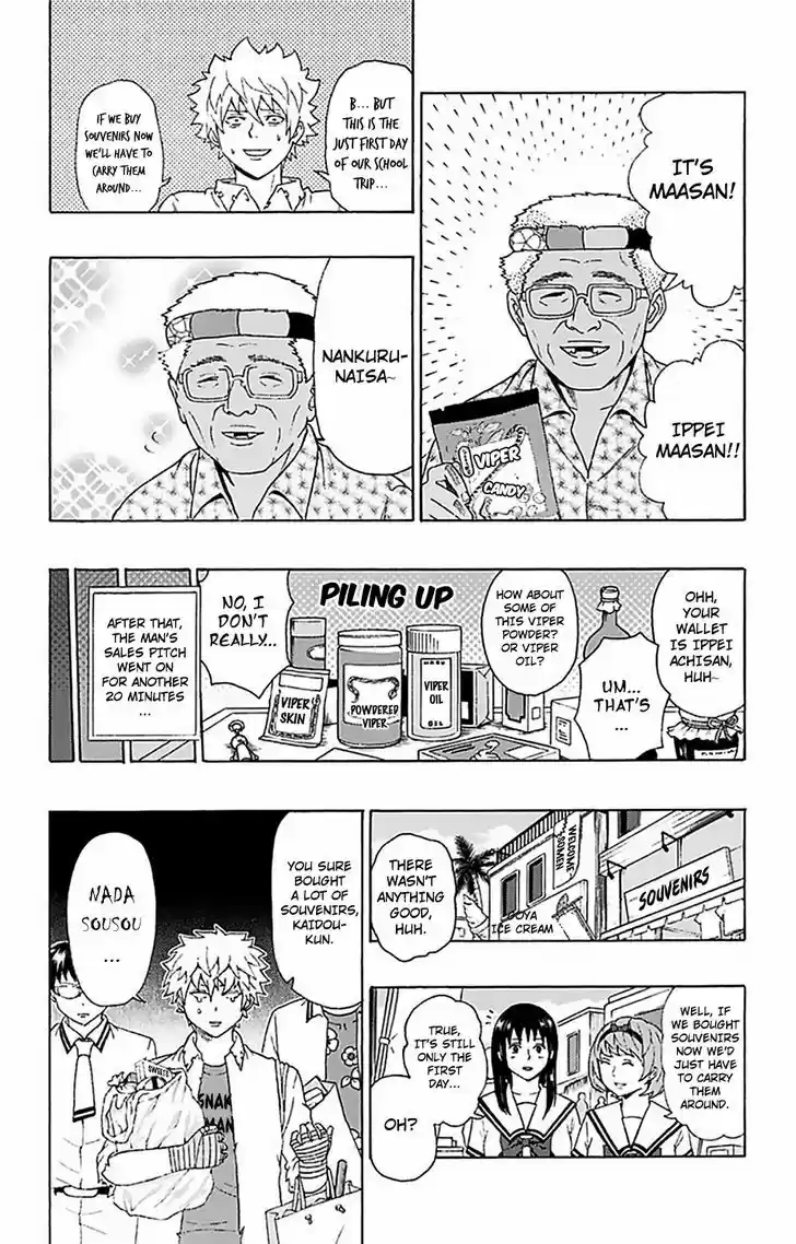 Saiki Kusuo no Sainan 57