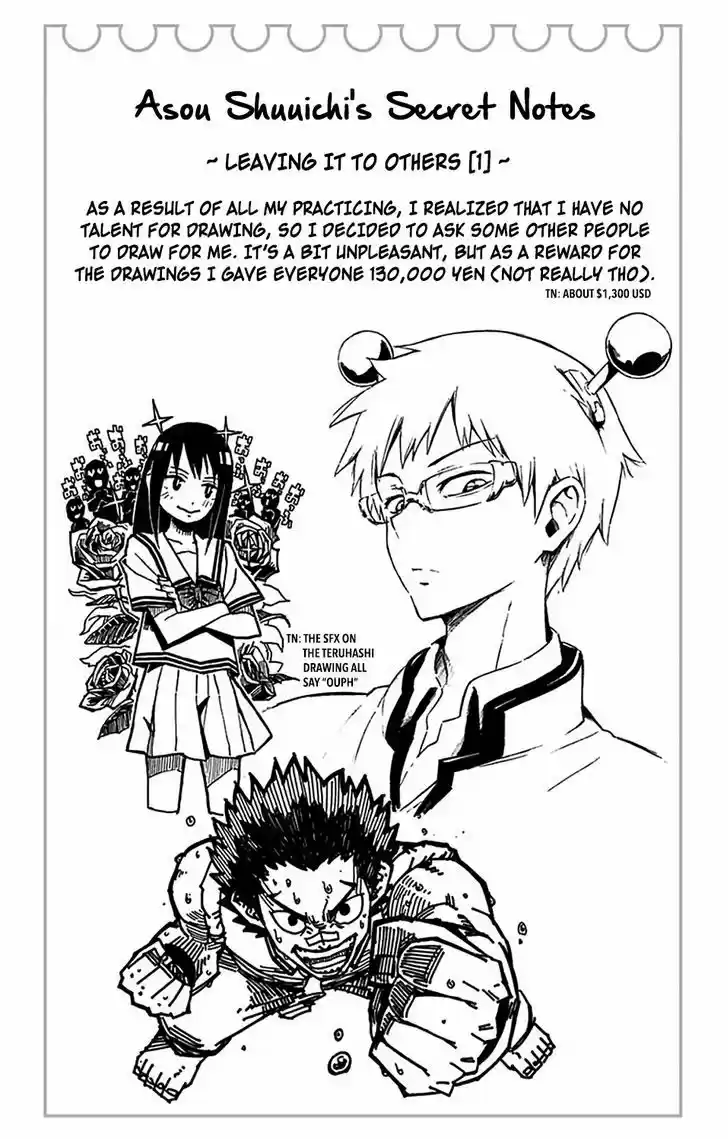 Saiki Kusuo no Sainan 57