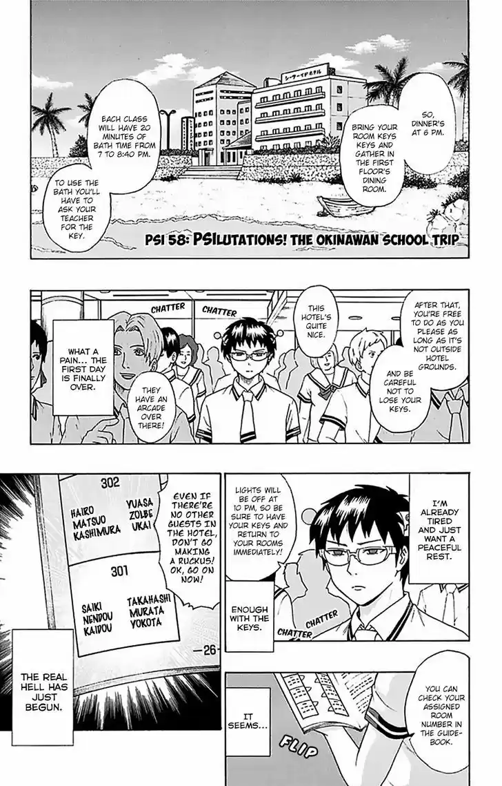 Saiki Kusuo no Sainan 58