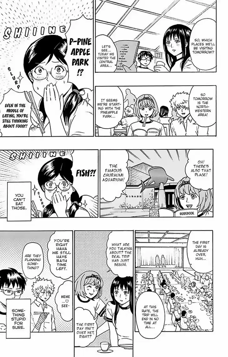 Saiki Kusuo no Sainan 58