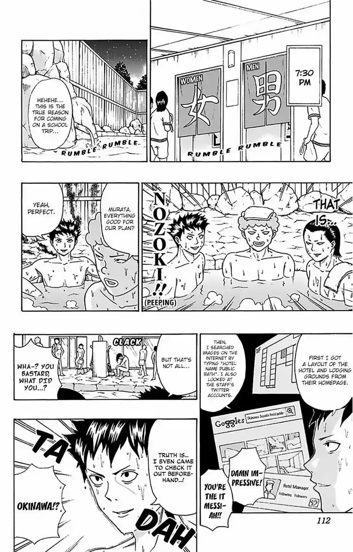 Saiki Kusuo no Sainan 58