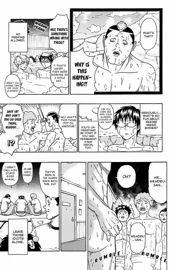 Saiki Kusuo no Sainan 58