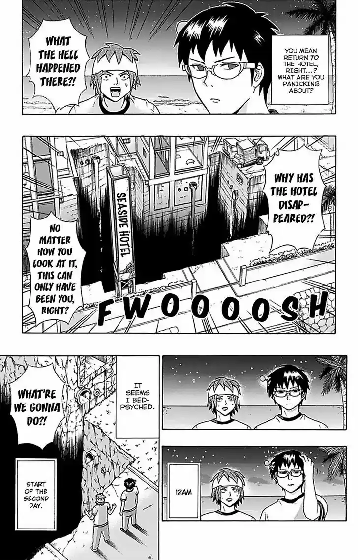 Saiki Kusuo no Sainan 58