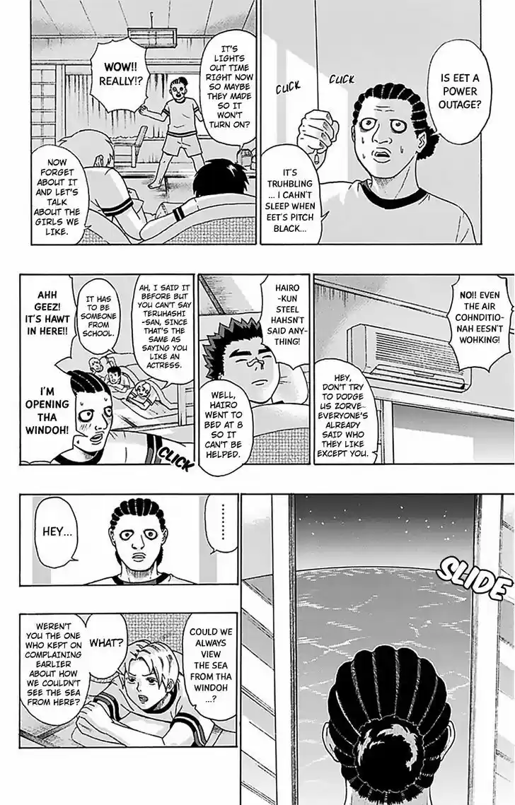 Saiki Kusuo no Sainan 59