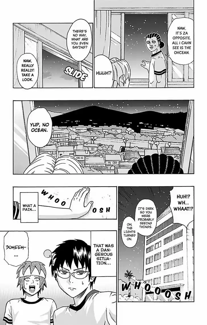 Saiki Kusuo no Sainan 59