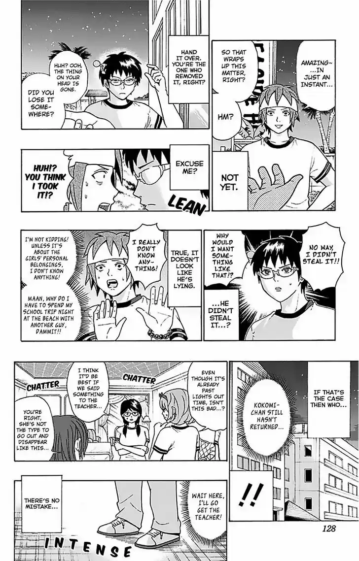 Saiki Kusuo no Sainan 59