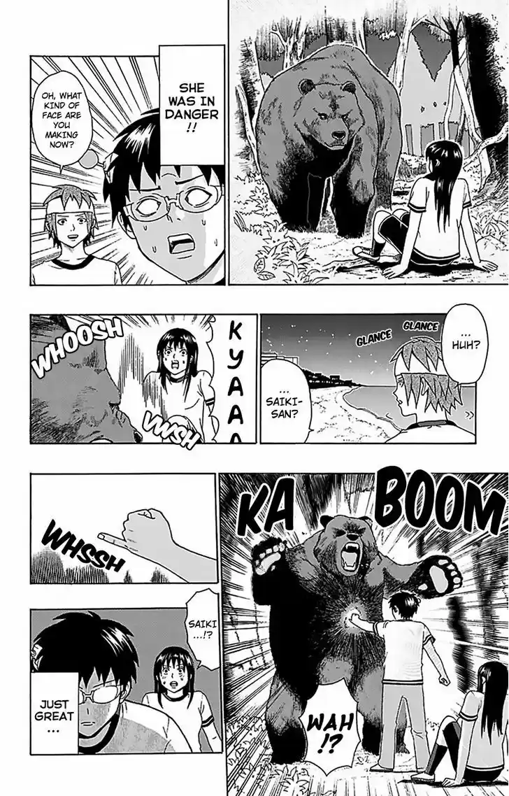 Saiki Kusuo no Sainan 59