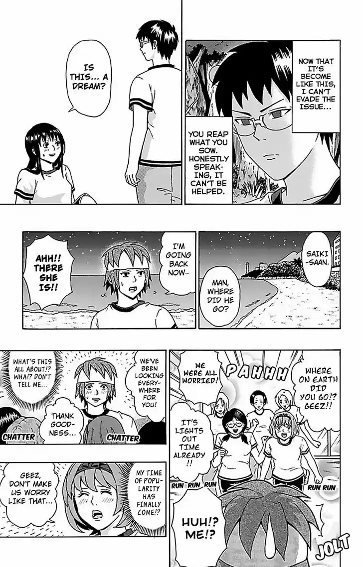 Saiki Kusuo no Sainan 59