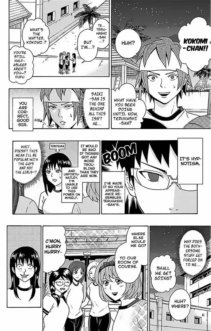 Saiki Kusuo no Sainan 59