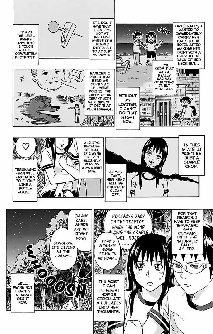 Saiki Kusuo no Sainan 59