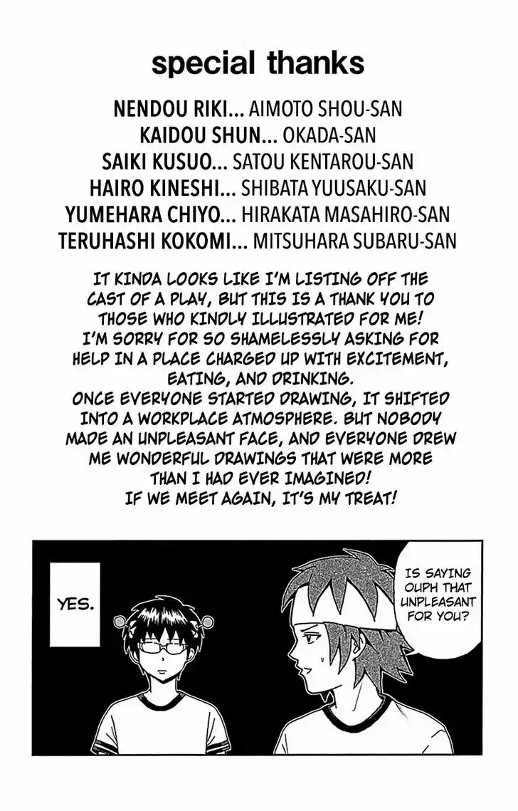 Saiki Kusuo no Sainan 59