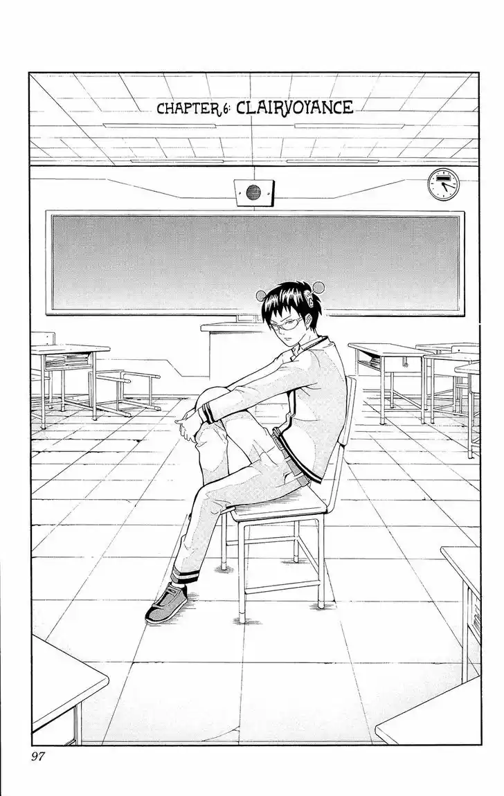 Saiki Kusuo no Sainan 6