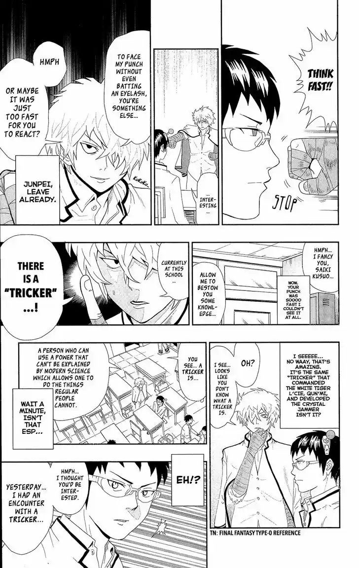 Saiki Kusuo no Sainan 6