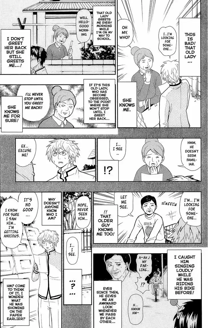 Saiki Kusuo no Sainan 6