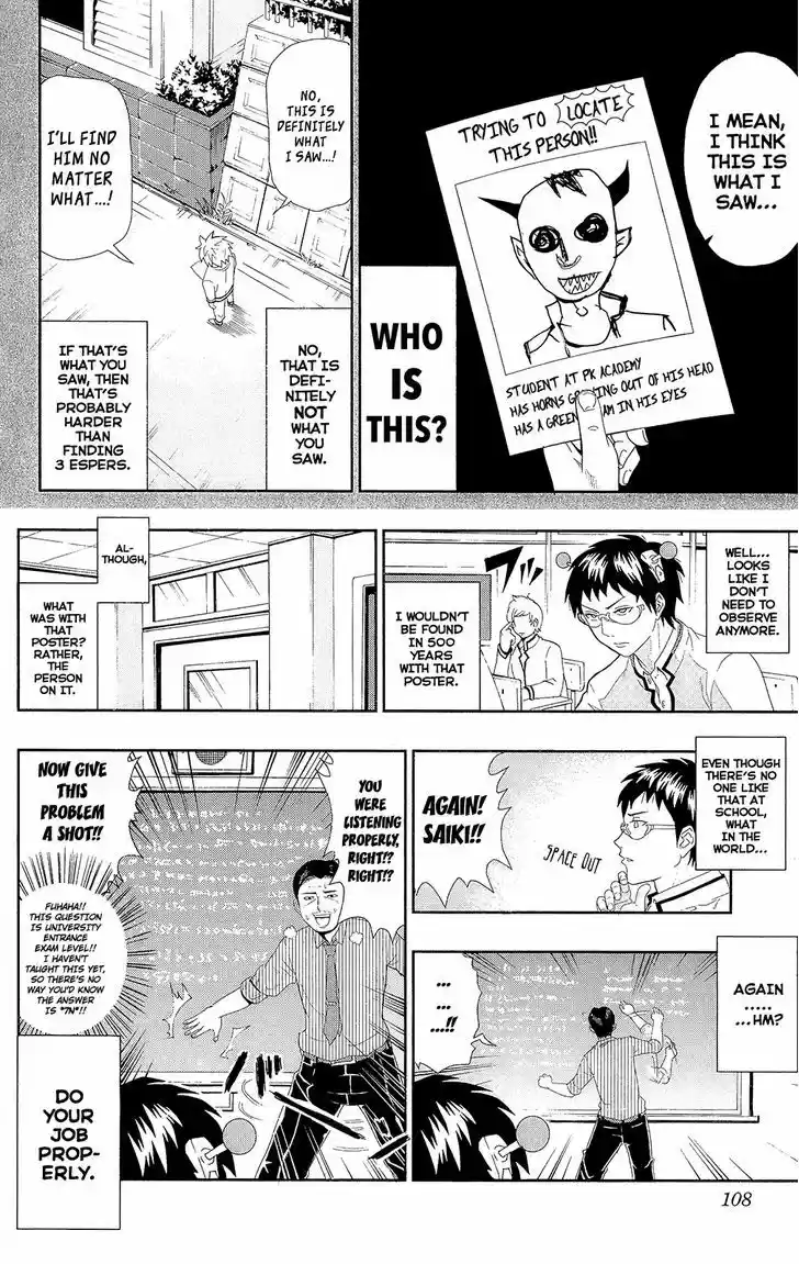 Saiki Kusuo no Sainan 6