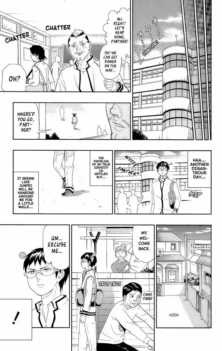 Saiki Kusuo no Sainan 6