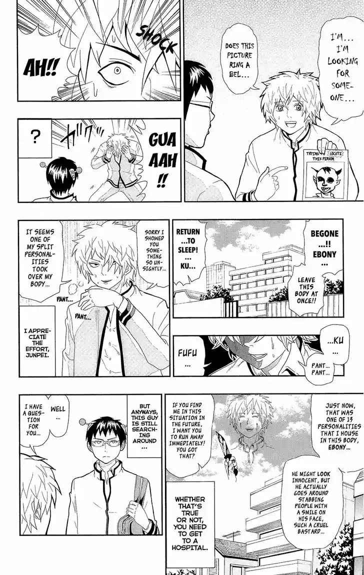 Saiki Kusuo no Sainan 6