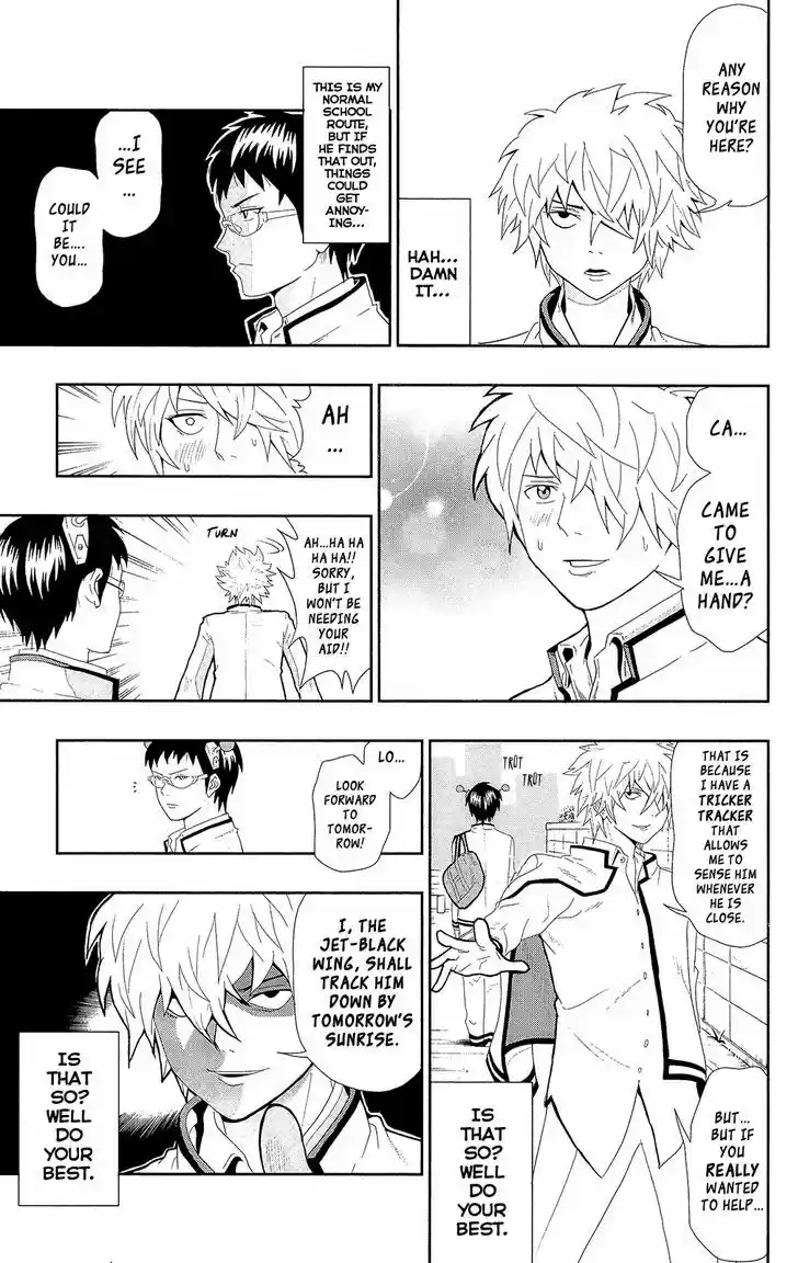 Saiki Kusuo no Sainan 6