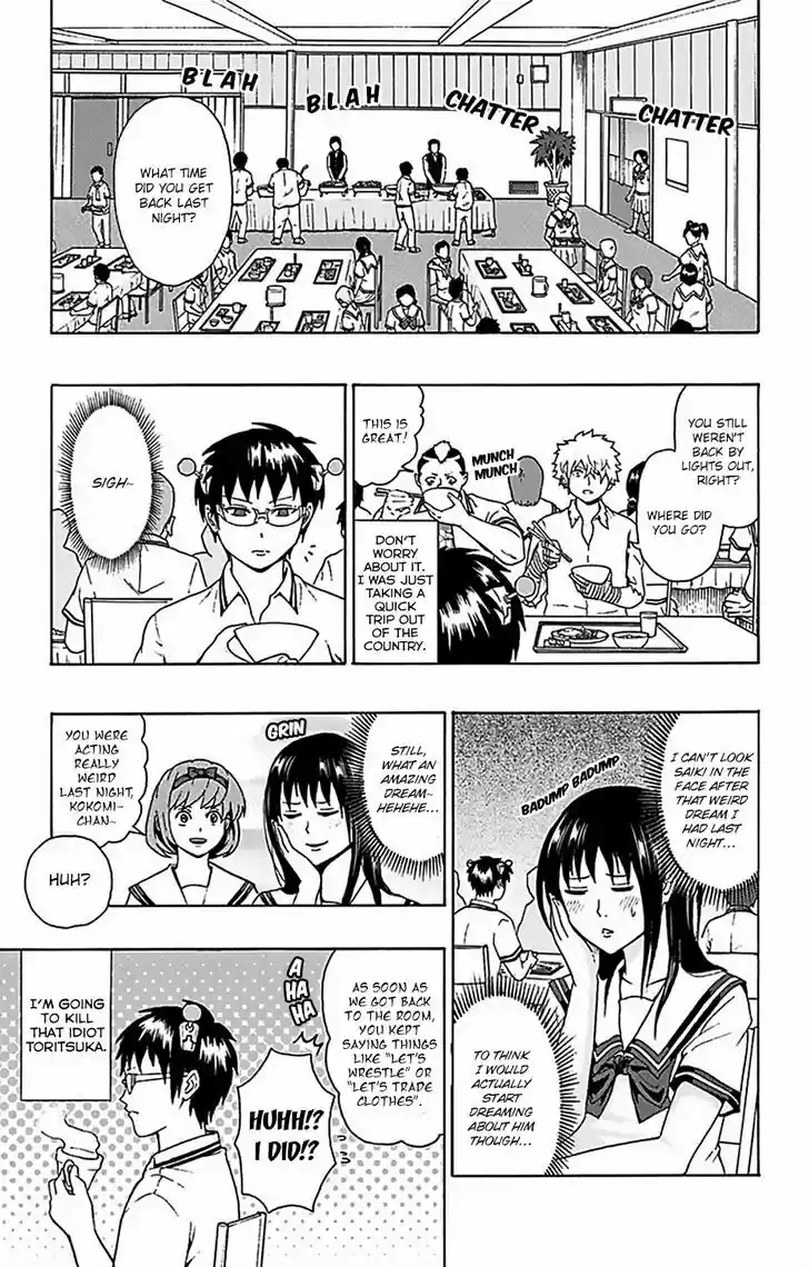 Saiki Kusuo no Sainan 60