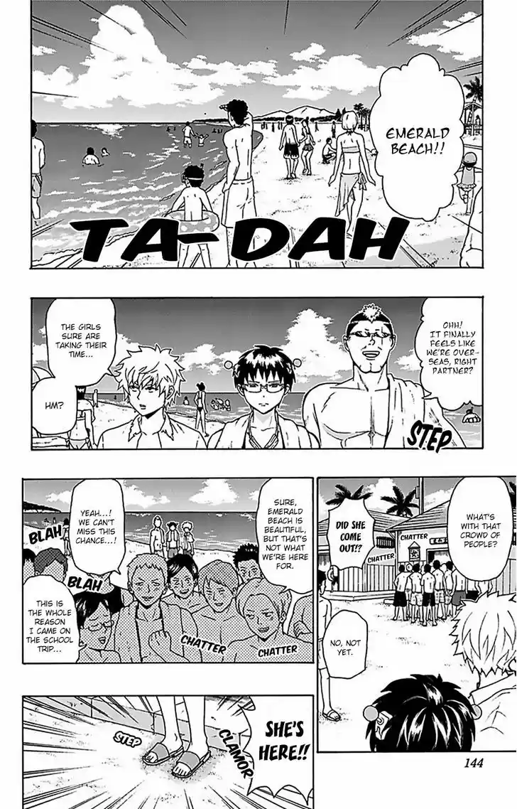 Saiki Kusuo no Sainan 60