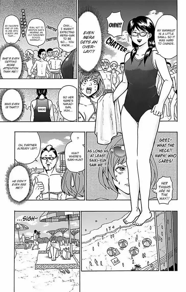 Saiki Kusuo no Sainan 60