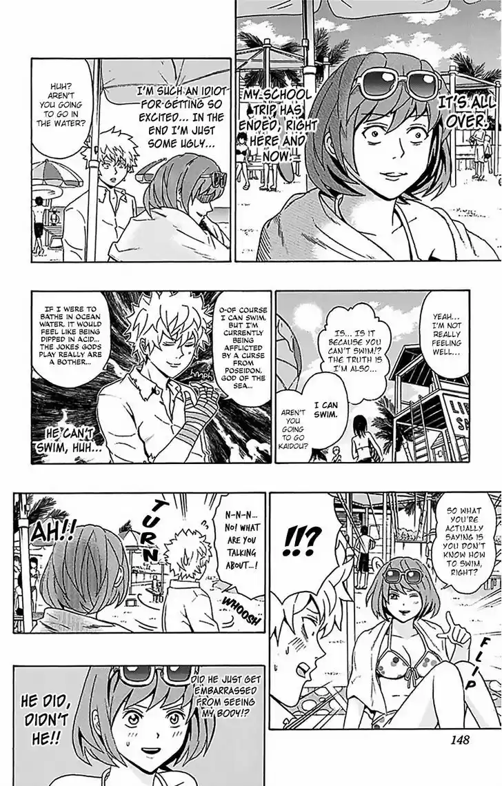 Saiki Kusuo no Sainan 60