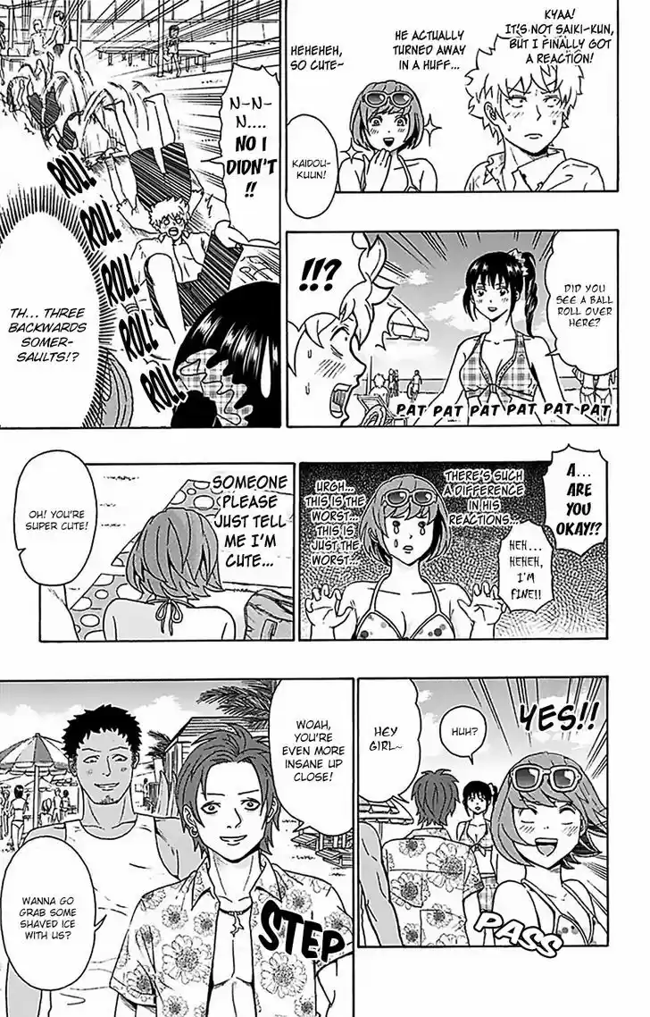 Saiki Kusuo no Sainan 60