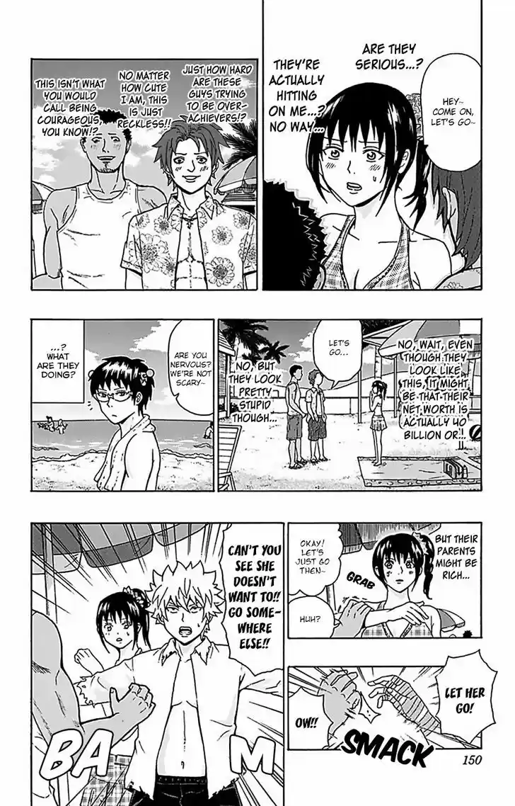 Saiki Kusuo no Sainan 60