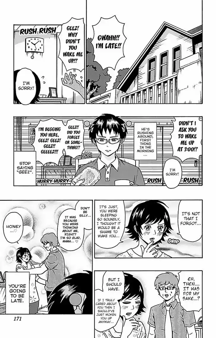 Saiki Kusuo no Sainan 62