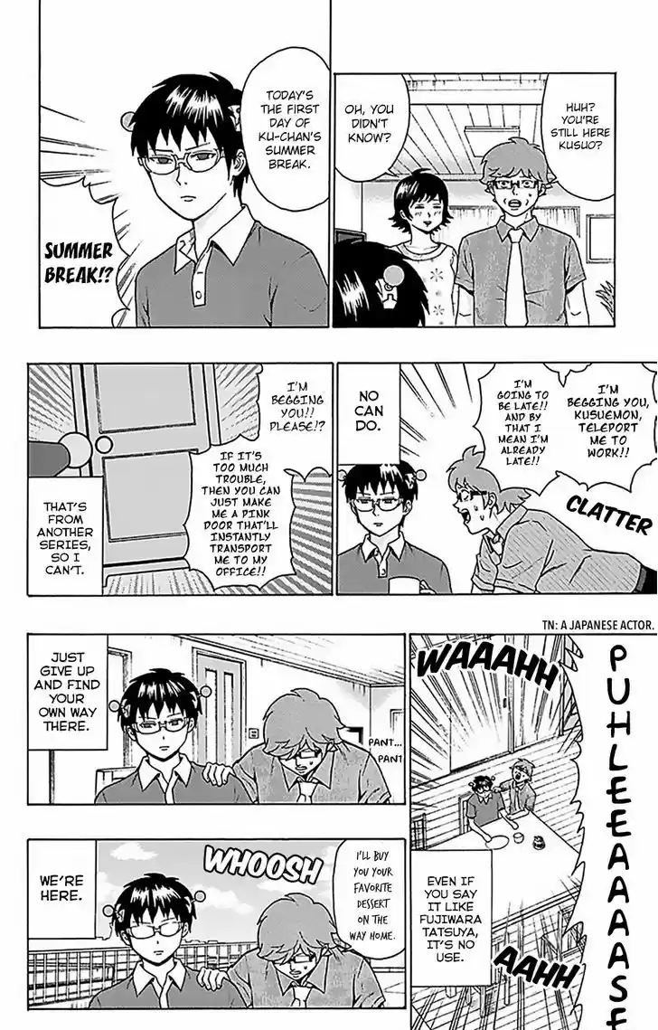 Saiki Kusuo no Sainan 62