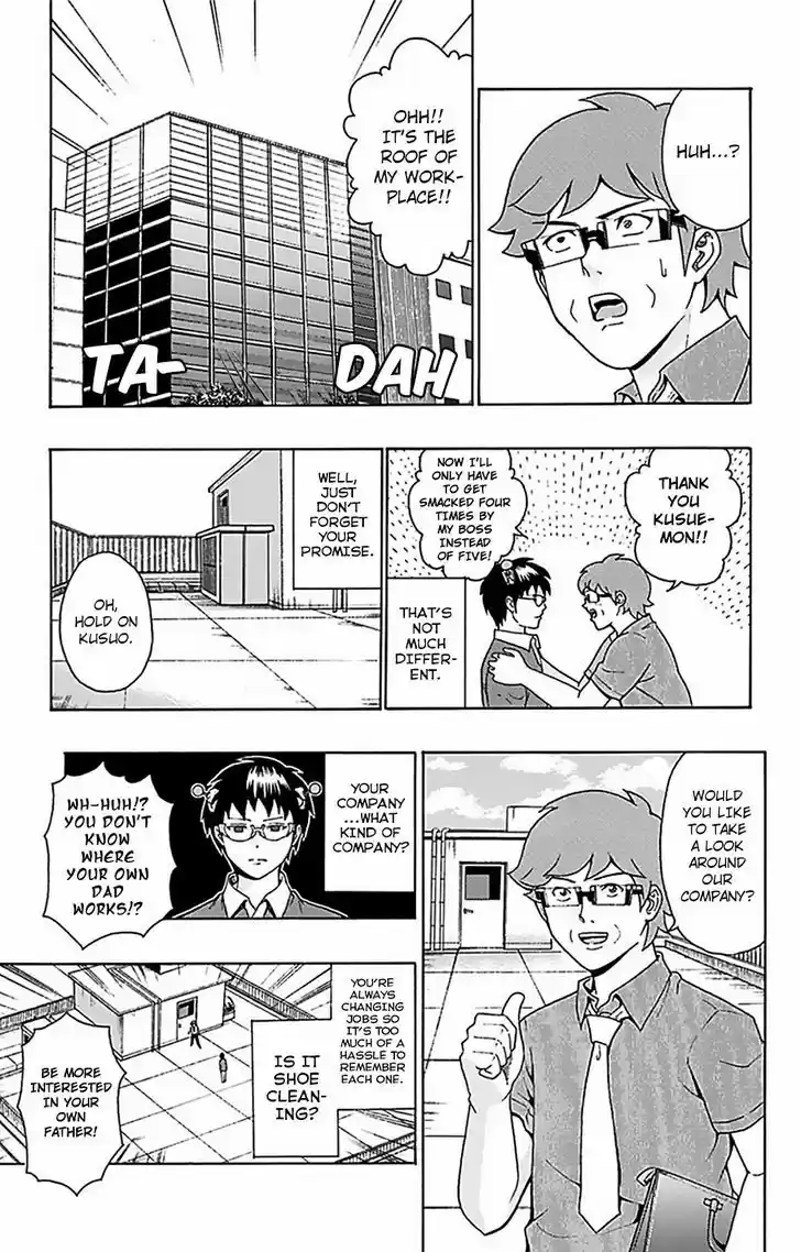 Saiki Kusuo no Sainan 62