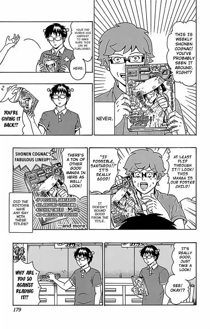 Saiki Kusuo no Sainan 62