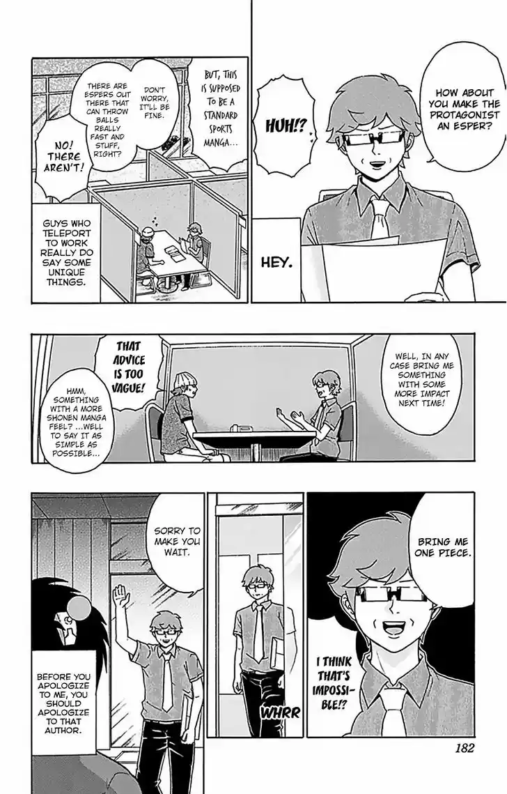 Saiki Kusuo no Sainan 62