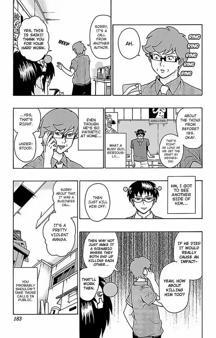 Saiki Kusuo no Sainan 62