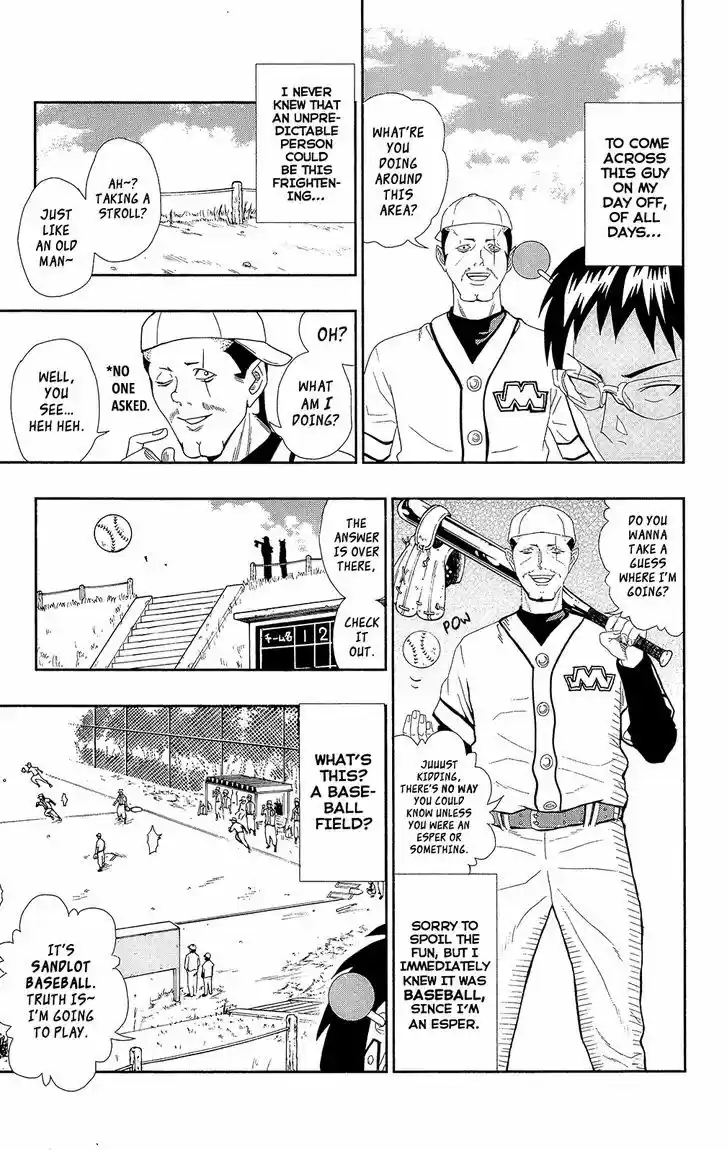 Saiki Kusuo no Sainan 7