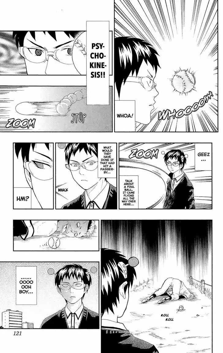 Saiki Kusuo no Sainan 7