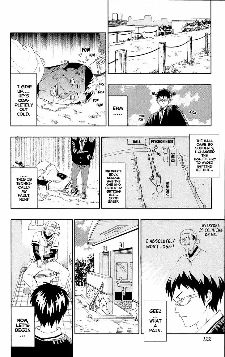 Saiki Kusuo no Sainan 7