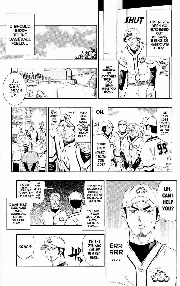 Saiki Kusuo no Sainan 7