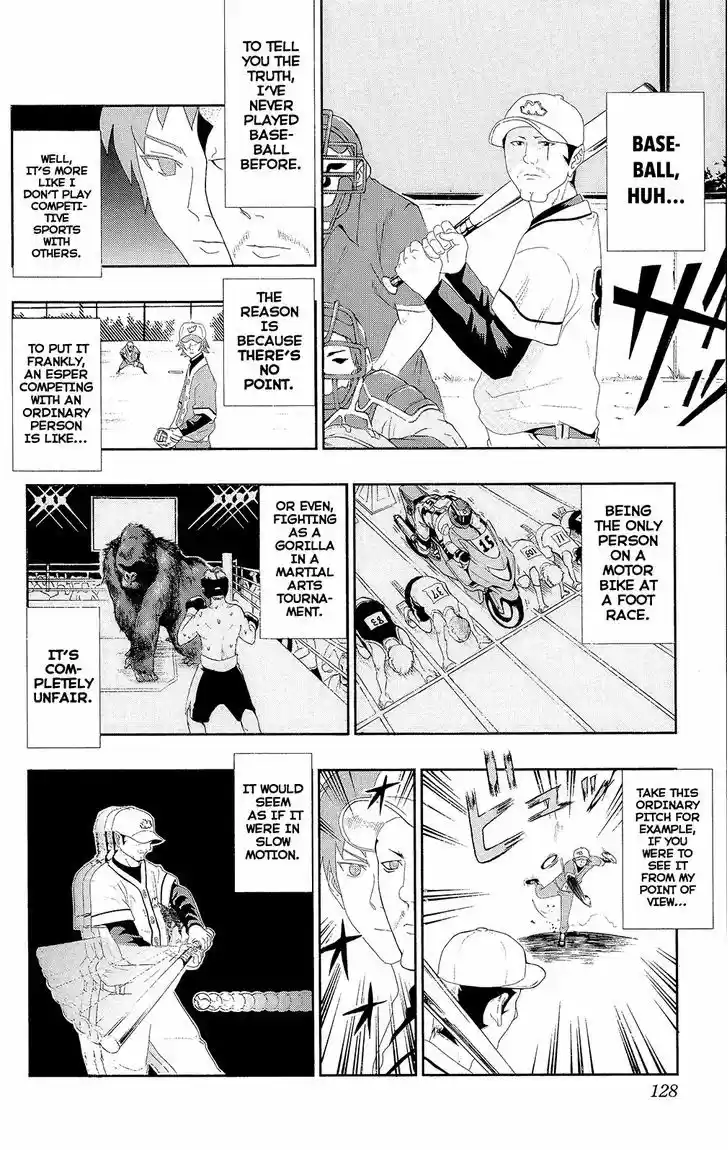 Saiki Kusuo no Sainan 7