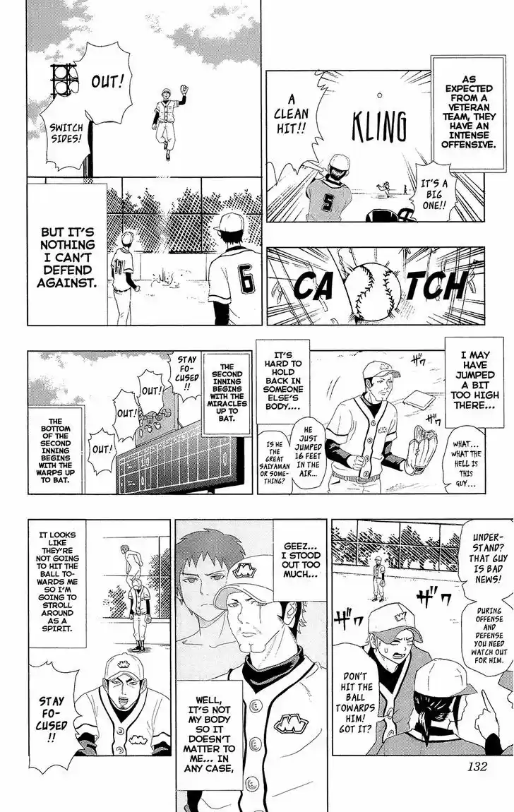 Saiki Kusuo no Sainan 7