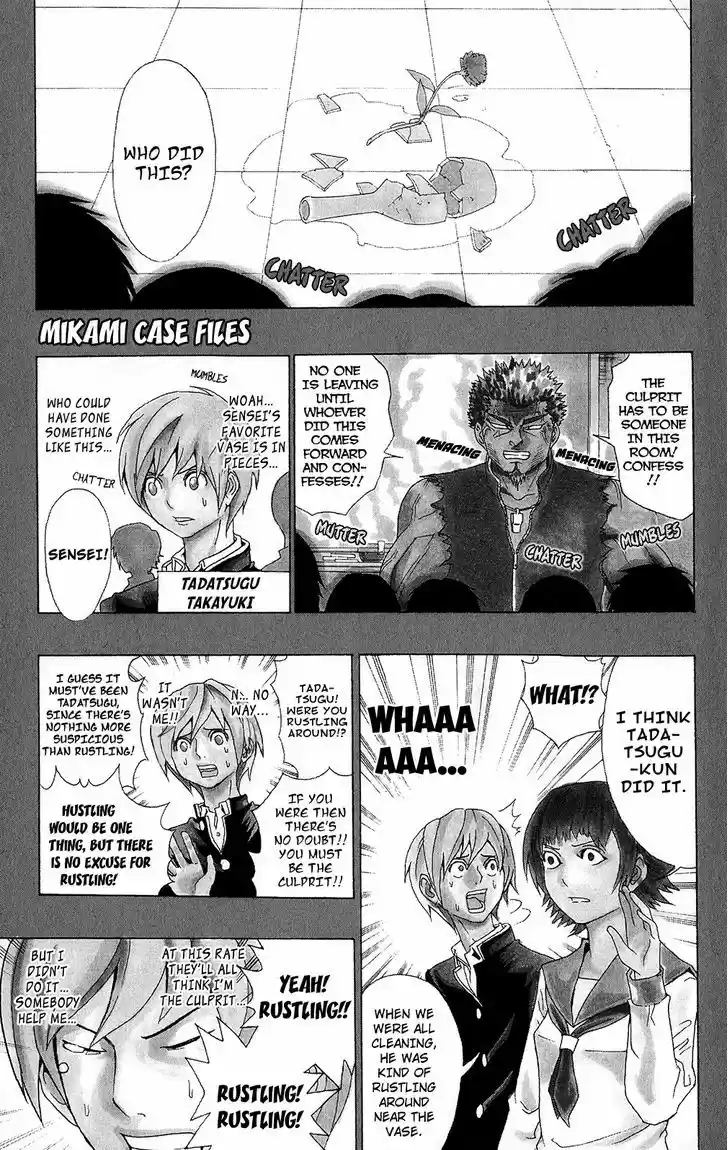 Saiki Kusuo no Sainan 7.1