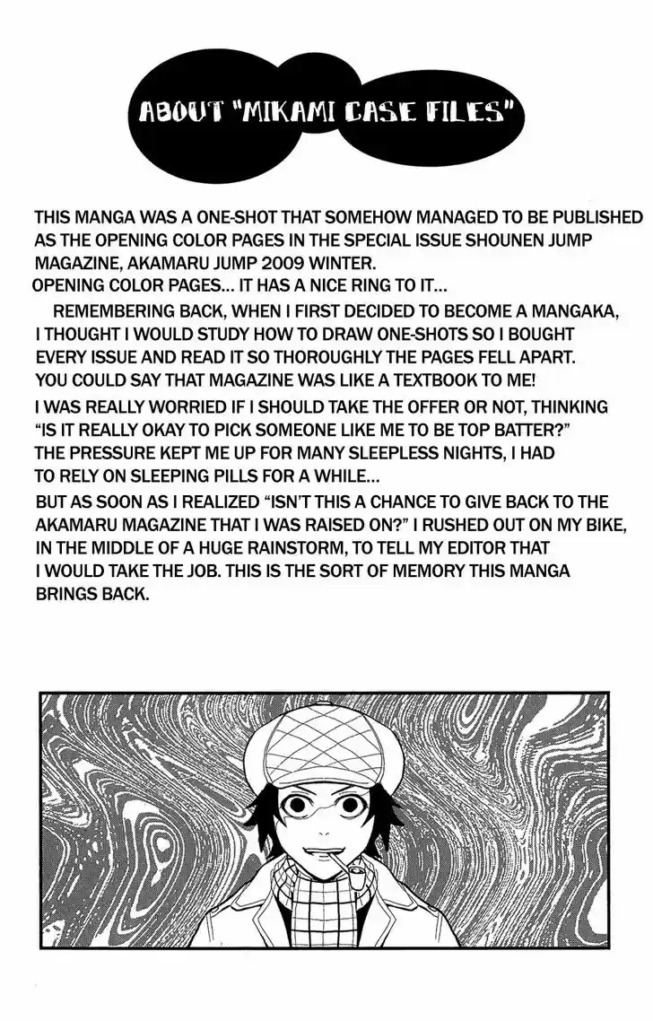 Saiki Kusuo no Sainan 7.1