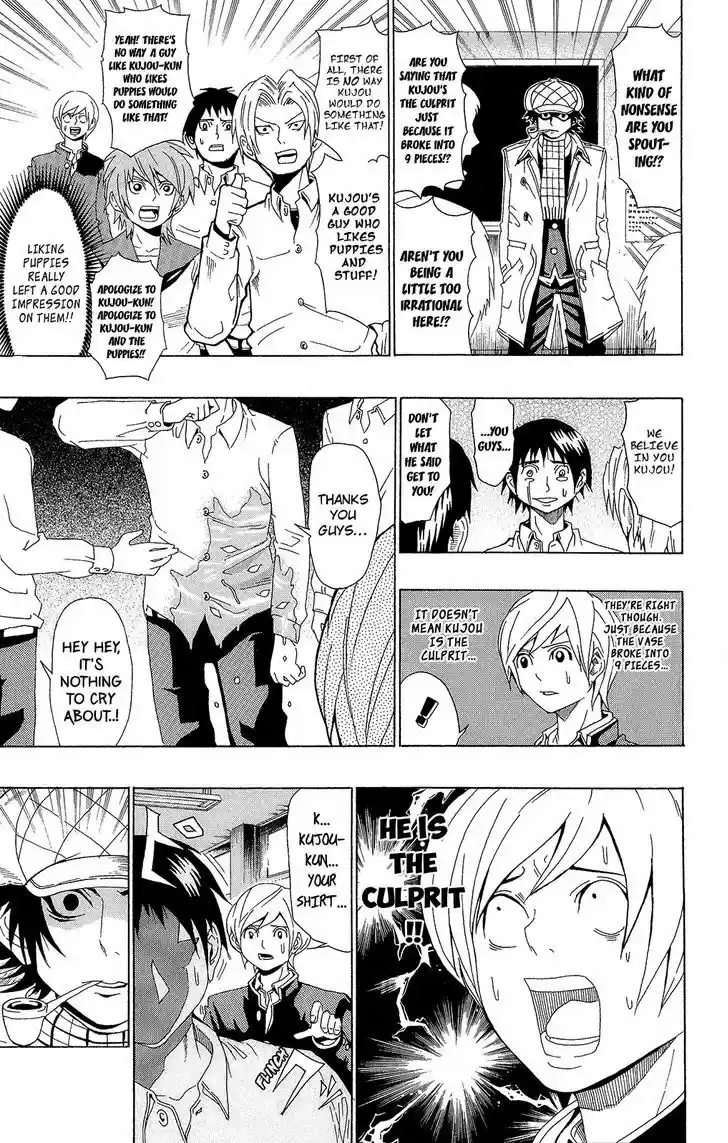 Saiki Kusuo no Sainan 7.1