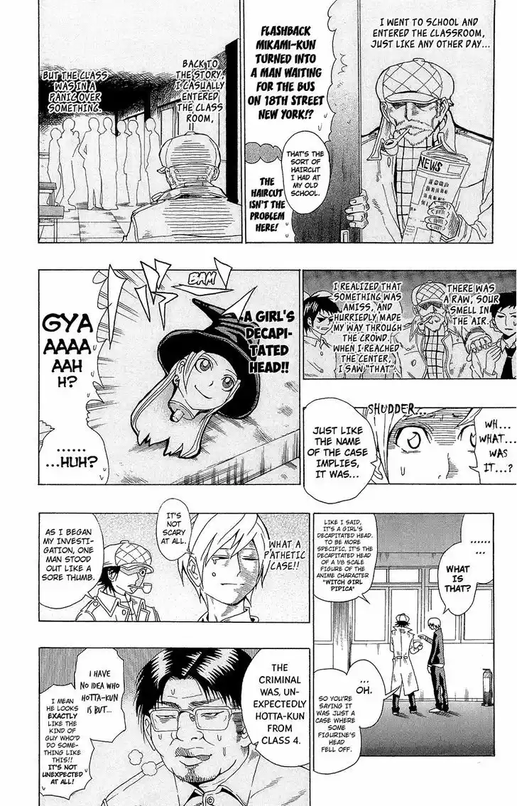 Saiki Kusuo no Sainan 7.1