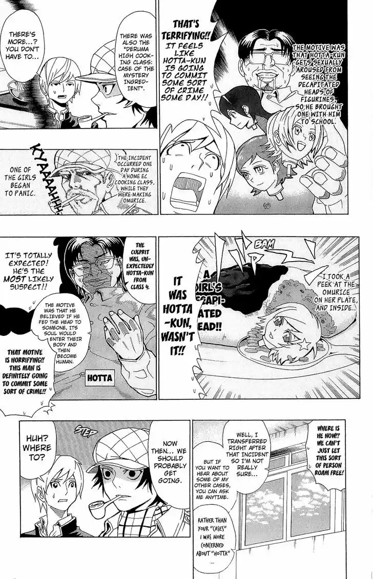 Saiki Kusuo no Sainan 7.1