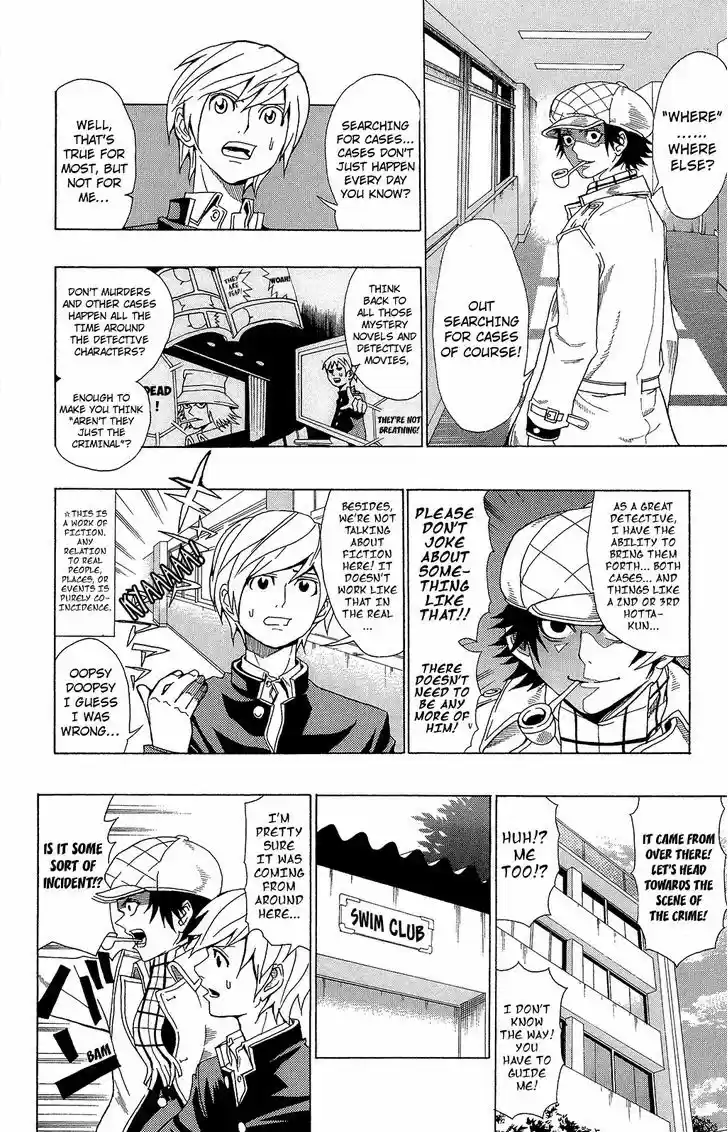 Saiki Kusuo no Sainan 7.1