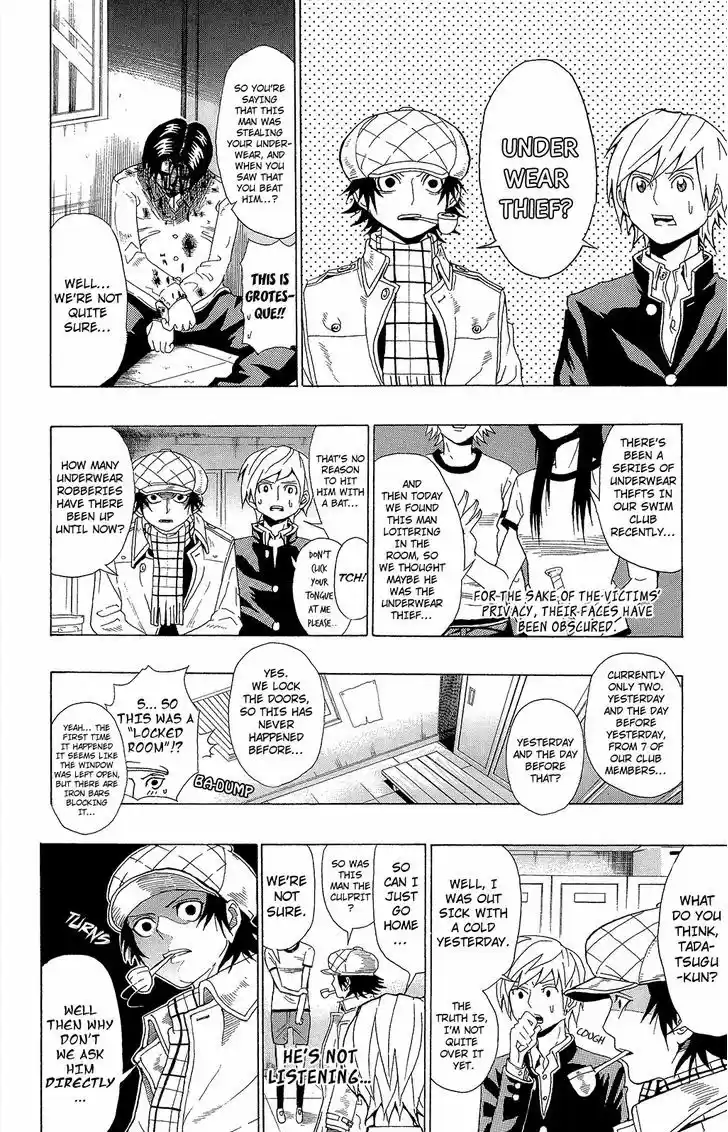 Saiki Kusuo no Sainan 7.1