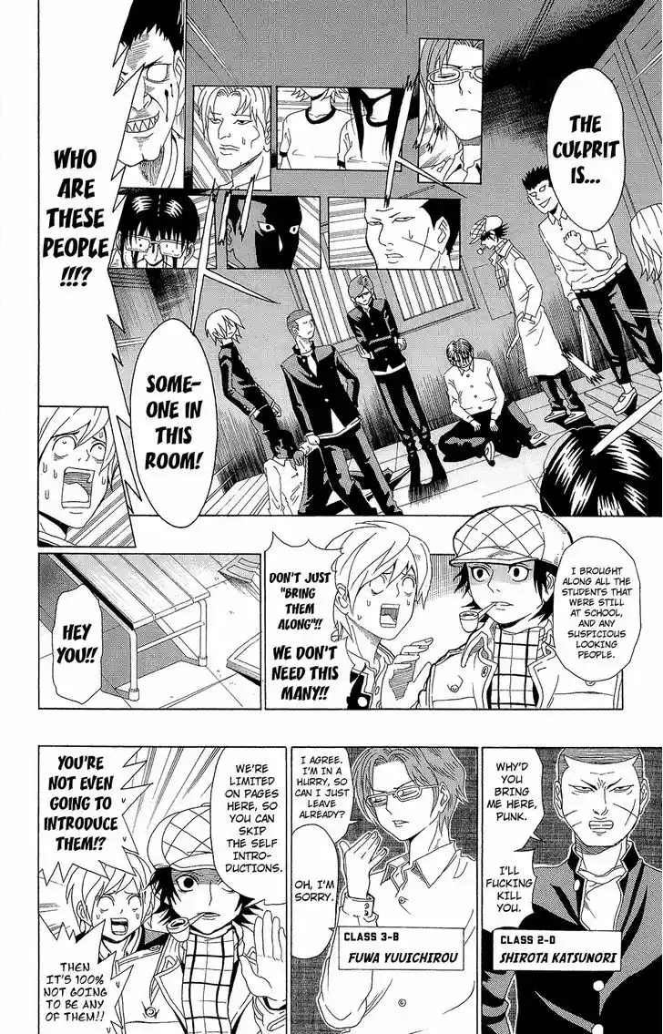 Saiki Kusuo no Sainan 7.1