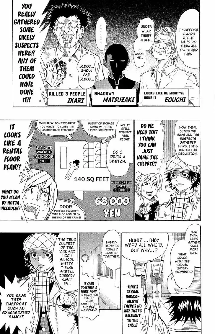 Saiki Kusuo no Sainan 7.1